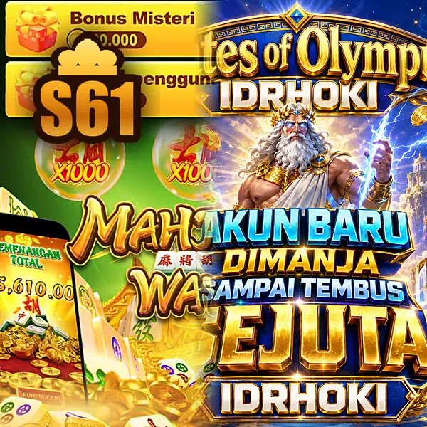 s61 Masuk